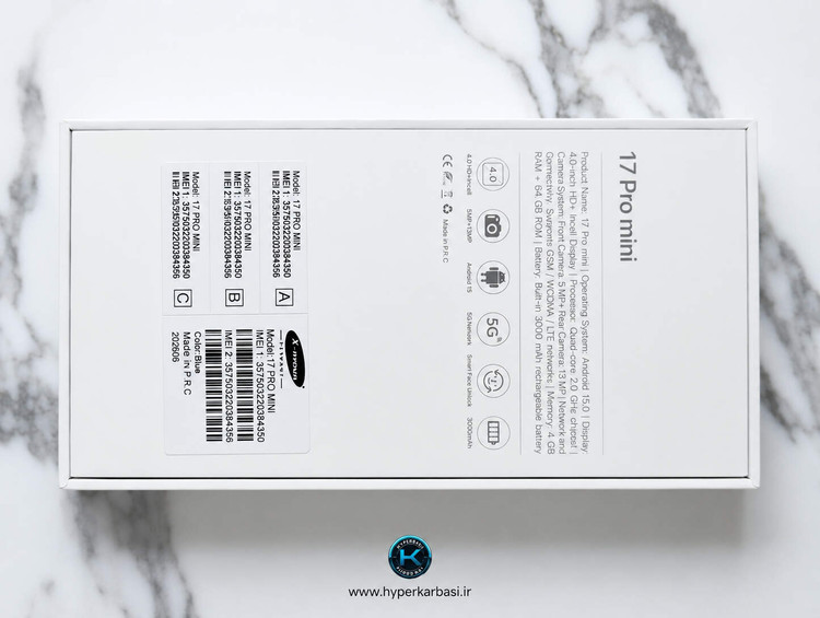 موبایل مینی مدل 17pro max برند X_inova