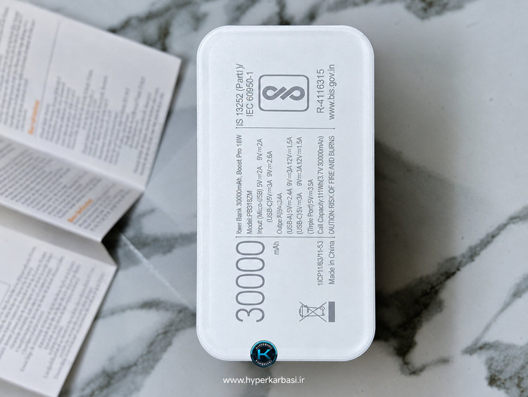 پاوربانک شیائومی مدل PB3018ZM ظرفیت 30000 اصل